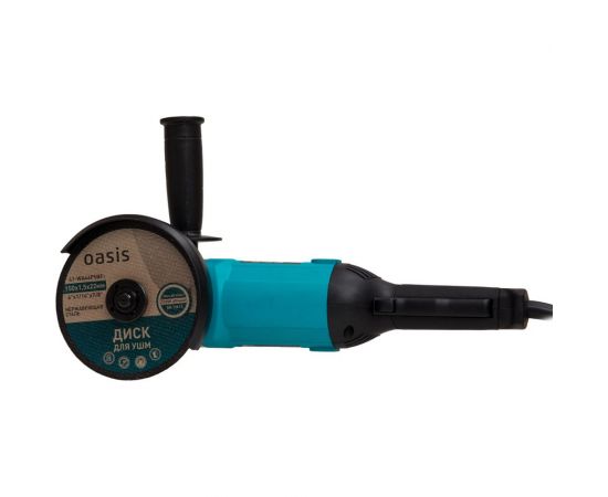 Угловая шлифовальная машина Oasis AG-130/150 4640039482406 – изображение 2