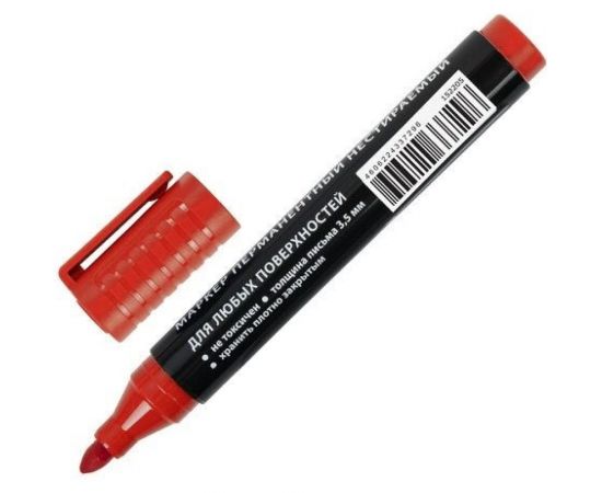 Перманентный маркер BRAUBERG ULTRA MARKER красный, 3.5 мм, с клипом 152205 – изображение 2