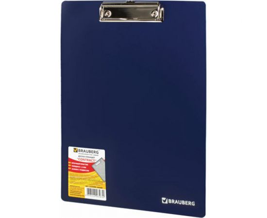Сверхпрочная доска-планшет BRAUBERG Contract с прижимом А4 313x225 мм, пластик, 1.5 мм, синяя, 223490 – изображение 2
