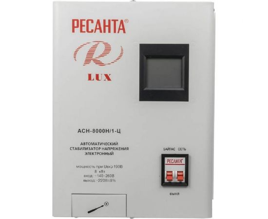 Стабилизатор напряжения Ресанта АСН 8000 Н/1-Ц Lux 63/6/17 – изображение 2