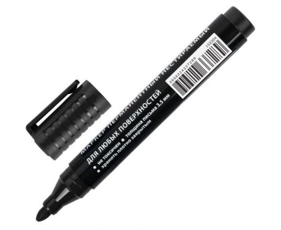 Перманентный маркер BRAUBERG ULTRA MARKER черный, 3.5 мм, с клипом 152204 – изображение 2