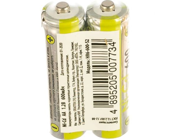 Аккумулятор ФАZА размера AA 600мАч Ni-Cd S-2 5007734 – изображение 2