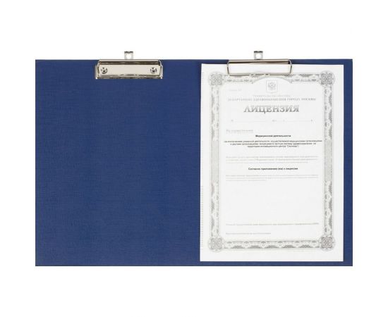Папка-планшет Attache A3 горизонтальный, с двумя зажимами, синий 1202807 – изображение 3