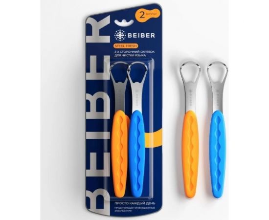 Набор скребков для языка BEIBER 2 шт Tongue_cleaner(2) – изображение 3