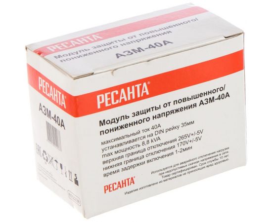 Блок защиты от повышенного напряжения 40А Ресанта 61/22/28 – изображение 3