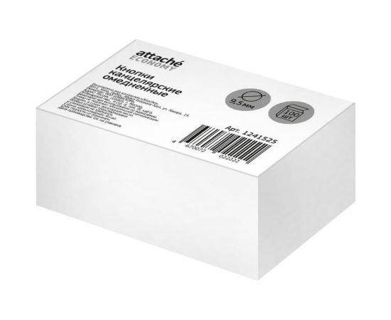 Канцелярские кнопки Attache Economy металлические медные, 100 шт 1241525 – изображение 3