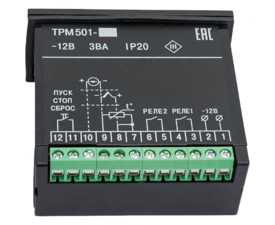 Реле-регулятор с таймером ОВЕН ТРМ501 арт.00000092530 – изображение 4