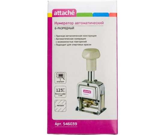 Автоматический нумератор Attache 6-и разрядный 4,8мм 546039 – изображение 4