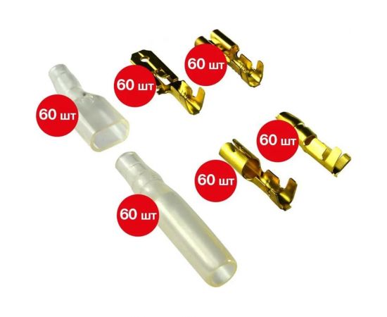 Набор электрических клемм Trommelberg 240 шт. E101501 – изображение 4