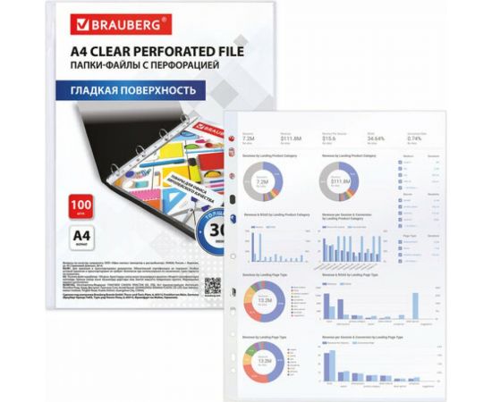 Перфорированные гладкие папки-файлы BRAUBERG ECONOMY А4, комплект 100 шт, 30 мкм 229659 – изображение 4