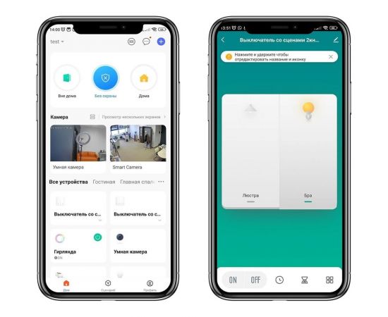 Однокнопочный умный выключатель Zigbee Roximo белый, SZBTN01-1W – изображение 4