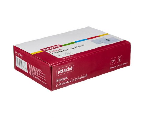 Бейдж Attache металл, зажим/булавка, 50шт, 90х55мм 107619 – изображение 4