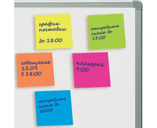 Самоклеящийся блок BRAUBERG стикеры, 51х51 мм, 400 листов, неоновый, 5 цветов 122857 – изображение 5