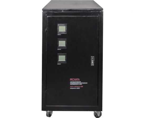 Трехфазный стабилизатор Ресанта АСН 80000/3 63/4/15 – изображение 5