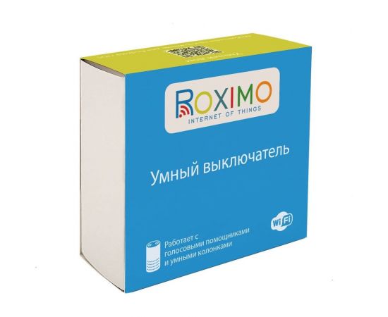 Умный однокнопочный выключатель Roximo белый, SWBTN01-1W – изображение 5