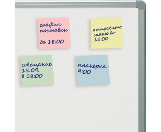 Блок самоклеящийся (стикер) BRAUBERG ПАСТЕЛЬНЫЙ, 51х51 мм, 400л, 4 цвета 122858 – изображение 5