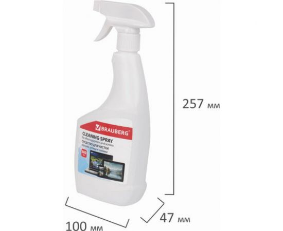 Чистящая жидкость-спрей для экранов и офисной техники BRAUBERG универсальная 500 мл 513288 – изображение 6