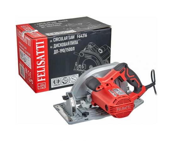 Дисковая пила Felisatti ДП-190/1500Л 552.5.2.00 – изображение 6