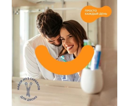 Набор скребков для языка BEIBER 2 шт Tongue_cleaner(2) – изображение 7