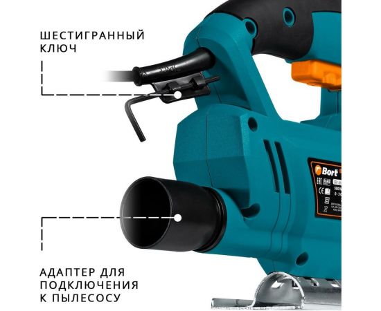 Электрический лобзик BORT BPS-580-Q 93413090 – изображение 7