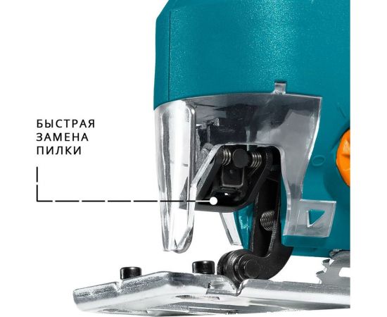 Электрический лобзик BORT BPS-580-Q 93413090 – изображение 8