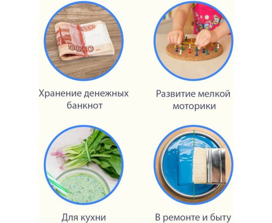 Банковские универсальные резинки BRAUBERG 50 г, 440035 – изображение 8