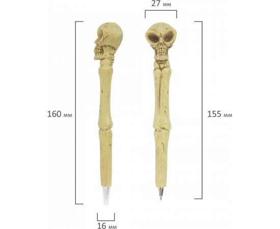 Фигурная ручка BRAUBERG ЧЕРЕПА-2, синяя, 4 дизайна письма 0.5 мм, дисплей 142774 – изображение 10
