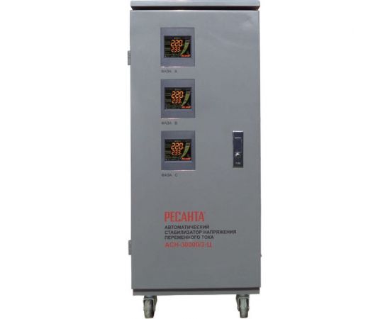Трехфазный стабилизатор Ресанта АСН-30000/3-Ц 63/4/18 
