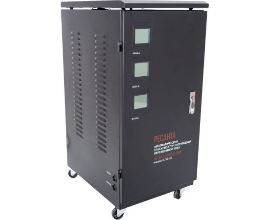 Трехфазный стабилизатор Ресанта АСН 30000/3 63/4/7 