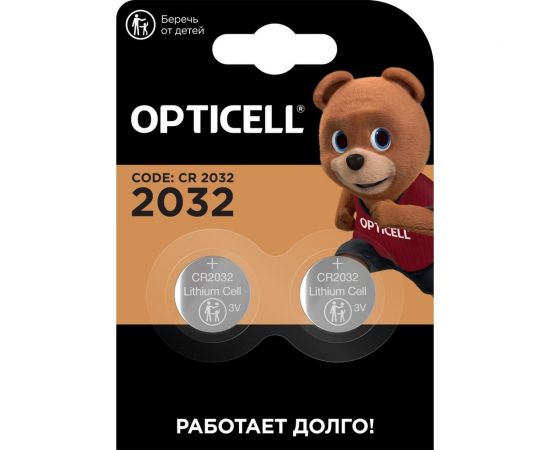Батарейки OPTICELL 2032 2шт 5060001 