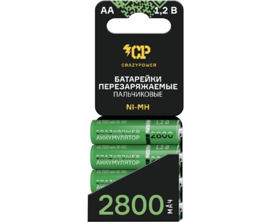 Аккумулятор CRAZYpower АА Ni-MH 2800мАч 4 шт блистер 5046481 