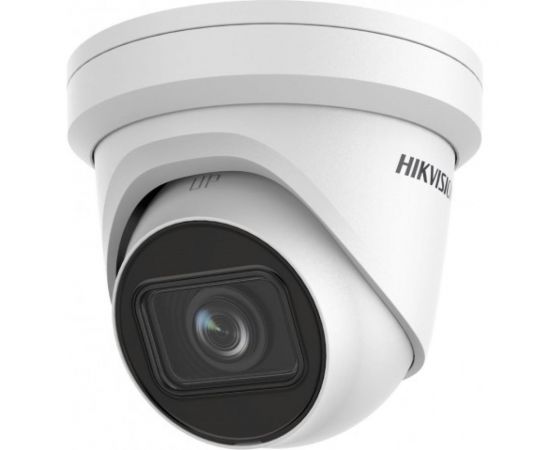 IP камера Hikvision DS-2CD2H43G2-IZS УТ-00042047 