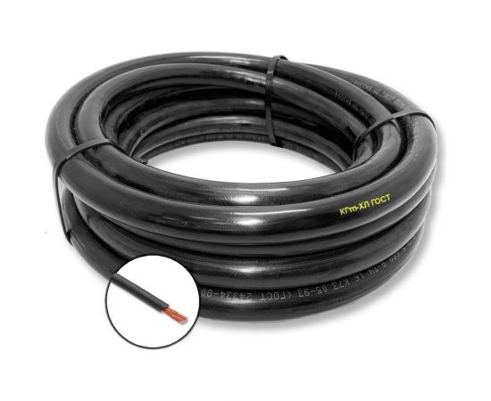 Гибкий кабель ПРОВОДНИК кгтп-хл 1x10 мм2, 50м OZ321317L50 