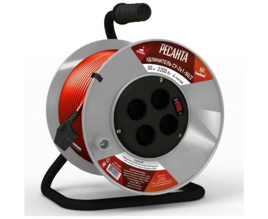 Силовой удлинитель Ресанта на катушке, СУ-2x1-50/2 (с выкл., 4 розетки) 61/118/5 