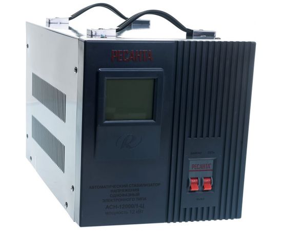 Стабилизатор Ресанта АСН 12000/1 Ц 63/6/10 