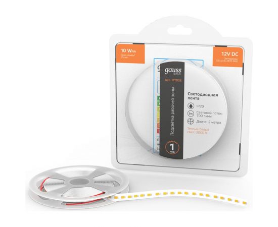 Лента Gauss Basic 12V 10W/m 700lm/m 3000K IP20 LED 2m BT035 