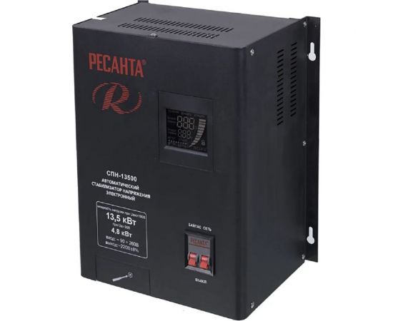 Стабилизатор Ресанта СПН 13500 63/6/28 