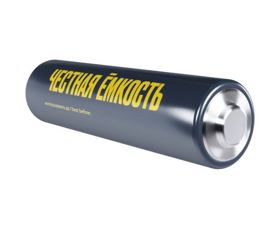 Аккумулятор IEK green ni-mh aa 2700мач (2шт/блистер) AAK-NIMH-06-2700-L02 – изображение 2