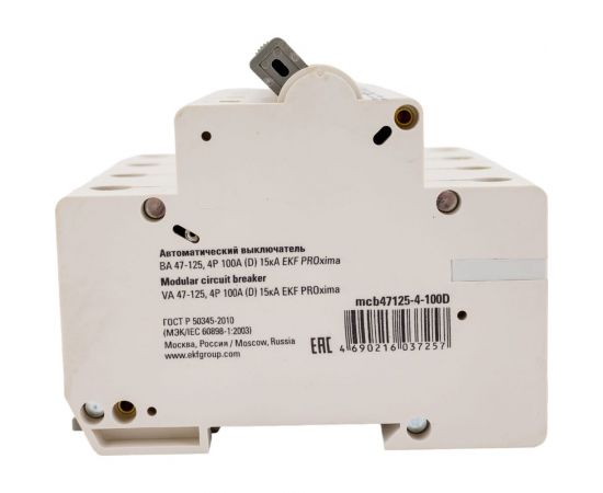 Автоматический выключатель EKF PROxima ВА 47-125, 4P, 100А, D, 15кА, SQ mcb47125-4-100D – изображение 2