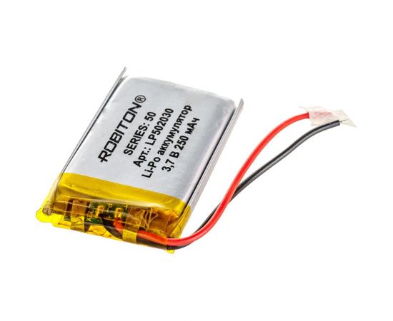 Аккумулятор ROBITON LP502030 3.7В 250mAh PK1 14063 – изображение 2