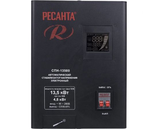 Стабилизатор Ресанта СПН 13500 63/6/28 – изображение 2