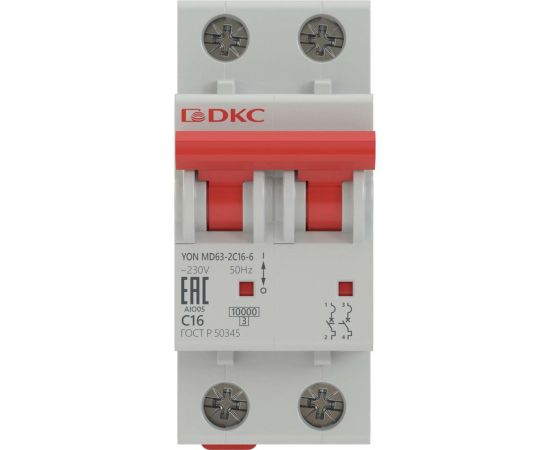 Автоматический модульный выключатель DKC YON MD63 2P 10А C 6kA MD63-2C10-6 – изображение 2