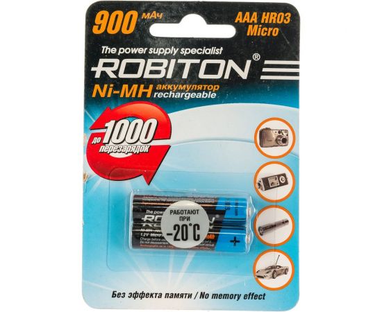 Аккумулятор ROBITON 900MHAAA-2 BL2 (2шт) 8796 – изображение 2
