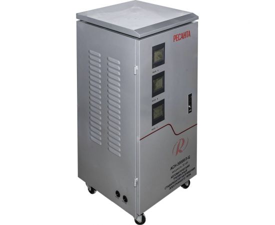 Трехфазный стабилизатор Ресанта АСН-30000/3-Ц 63/4/18 – изображение 3