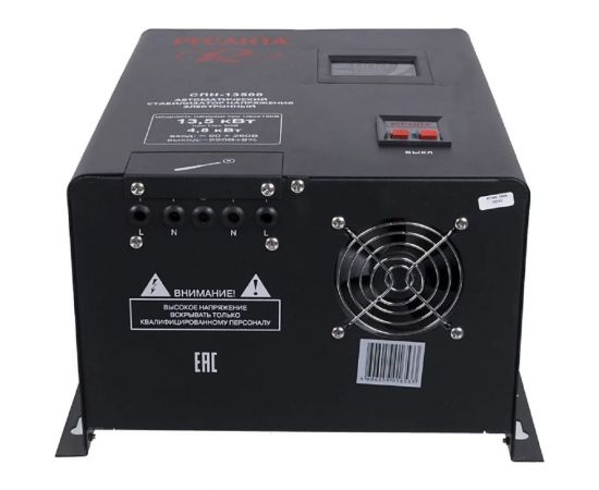 Стабилизатор Ресанта СПН 13500 63/6/28 – изображение 3