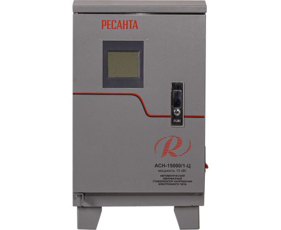 Стабилизатор напряжения Ресанта АСН 15000/1-Ц 63/6/11 – изображение 3