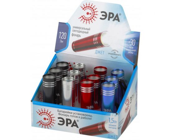 Светодиодный фонарь ЭРА ub-402 джет ручной на батарейках промо-бокс 12шт алюминиевый Б0029193 – изображение 3