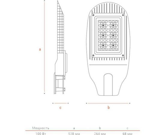 Уличный светильник Wolta PRO ТРАССА Прозрачный 1-10V ДКУ04-100-112-5К ШО140х60 – изображение 4
