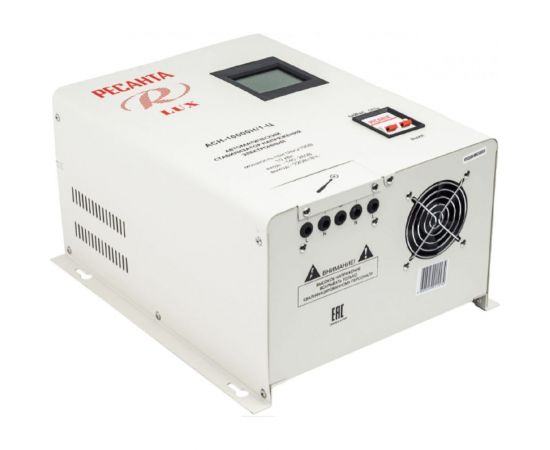 Стабилизатор напряжения Ресанта АСН 10000 Н/1-Ц Lux 63/6/18 – изображение 4