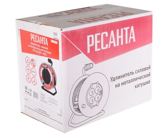 Силовой удлинитель Ресанта на металлической катушке, СУ-3x2,5КГ-50/3 (с выкл., 4 розетки, IP44) 61/118/10 – изображение 4